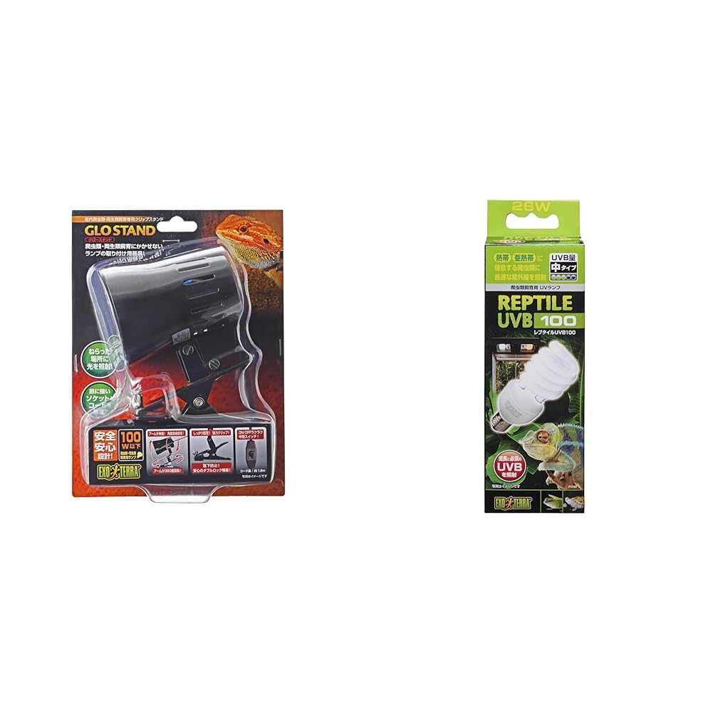 Amazon | 【セット買い】エキゾテラ GEX EXOTERRA クリップ